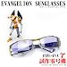 ヱヴァンゲリヲン新劇場版　EVANGELION　SUNGLASSES（エバンゲリオンサングラス）TYPE-EVAγ(ガンマ)　零号機　イエロー＆ホワイト／ダークパープル　〇A-ACHIオリジナルハイテクレンズクロス付〇 【エヴァンゲリオン グッズ】