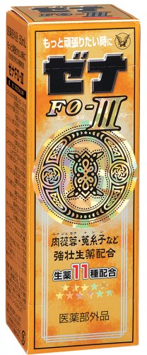 大正製薬 ゼナ F0- 50ml