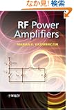 RF Power Amplifiers