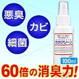 ~N[[100ml]