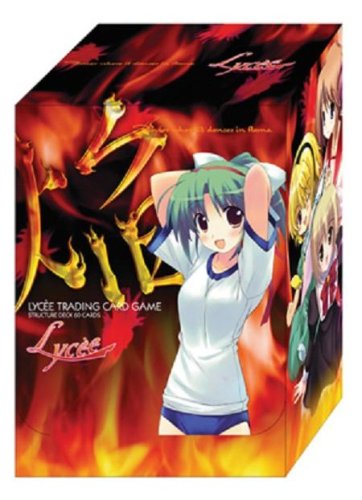 リセ 構築済デッキセット 焔