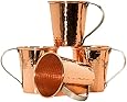 Sertodo Moscow Mule Mug set of 4, Hammered Copper, 18 fluid ounces