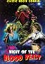 Night of the Blood Beast