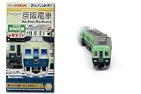 Bトレインショーティー4両セット京阪電車 2400系 NO.39の画像