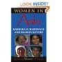 Women in Asia: Restoring Women to History (Restoring Women to History)