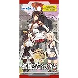 艦これ】「艦娘クリアカードこれくしょんガム Part4」2015年6月発売