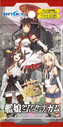 艦隊これくしょん-艦これ- 艦娘クリアカードこれくしょんガム・初回生産限定BOX購入特典付き・ 16個入り BOX (食玩・ガム)