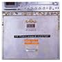 Trac-Trac (Track Track)