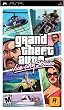 Grand Theft Auto Vice City Stories PSP