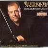 Beethoven Sonatas, Vol. 6