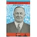 Herbert Chapman: The First Great Manager