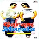 Chori Chori (Punjabi MC)