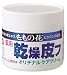 ももの花 薬用乾燥皮フクリームC 70g