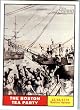 2008 Topps American Heritage Baseball Cards # 102 The Boston Tea Party ( 12/16/1773 )( Great American Event ) Trading Card in Protective Screw Down Display