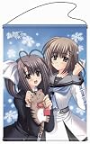 俺たちに翼はない タペストリー B:日和子&鳴