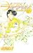 Sailor Moon Vol. 2 Short Stories (In Japanese) (Sailor Moon, Volume 2)