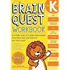 Brain Quest Workbook: Kindergarten: A whole year of curriculum-based exercises and activities in one fun book!