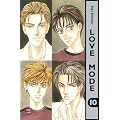 Love Mode, Band 10: BD 10