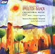 Ippolitov-Ivanov: Mtsiri; Armenian Rhapsody; Caucasian Sketches -Suite no.2