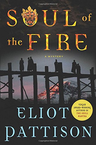 Soul of the Fire: A Mystery (Inspector Shan Tao Yun)