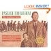 Passage to Freedom: The Sugihara Story