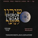 Maoz Tsur