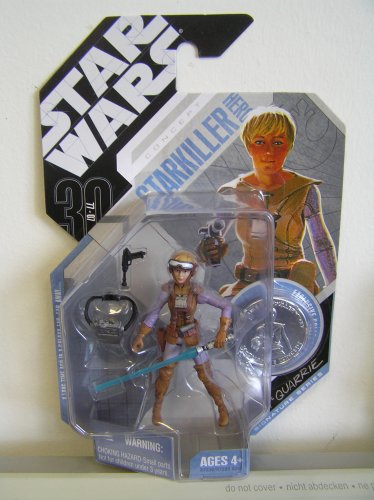 Star Wars Basic Figure McQuarrie Series #5 Starkiller Hero