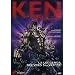 Ken Il Guerriero - La Leggenda Del Vero Salvatore