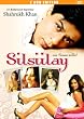 Silsiilay [2 DVDs]