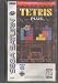 Video Games : Tetris Plus