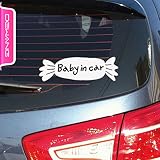 DEAWANG BABY IN CAR 個性派デザイン (キャンディ)