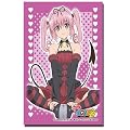 ブシロードスリーブコレクションHG (ハイグレード) Vol.194 もっとTo LOVEる-とらぶる- 『ナナ・アスタ・デビルーク』
