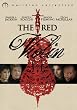 The Red Violin (Remastered) (Meridian Collection)