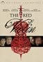 The Red Violin (Remastered) (Meridian Collection)