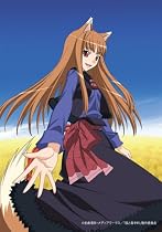 狼と香辛料6 [DVD]