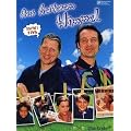 Aus heiterem Himmel - Staffel 1 (3 DVDs)