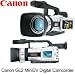 Canon GL2 MiniDV Digital Camcorder + Deluxe Accessory Kit image 8