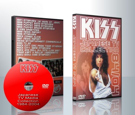 KISS Japanese Media collection 1984-2002 DVD