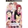 BROTHERS CONFLICT Passion Pink(通常版)予約特典「携帯クリーナーストラップ」付き