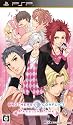 BROTHERS CONFLICT Passion Pink(通常版)予約特典「携帯クリーナーストラップ」付き