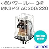 オムロン(OMRON) MK3P-2 AC200/220 (小形パワーリレー) NN