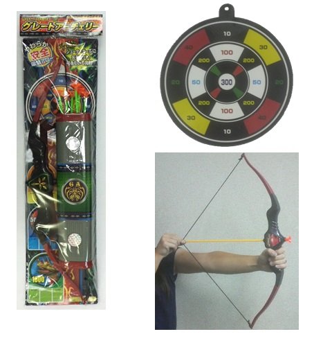 グレートアーチェリー　ショルダーベルト矢筒付き