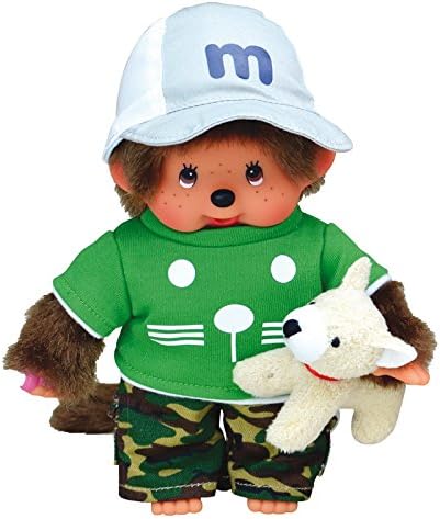 Sekiguchi Authentic Limited Edition 2014 Monchhichi Doggy Trainer Boy 8" (20 cm) .