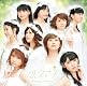 12,スマート(初回生産限定盤)(DVD付)