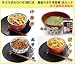 アマノフーズの丼ぶり詰め合わせ 12食と カネマツの健康みそ汁茶節風 1食 セット
