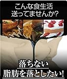 【バトルクレンザー】 余分なものをクレンジング！