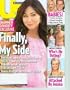 US Weekly September 8 2008 Shannen Doherty, Michael Phelps, Carrie Underwood (Issue 708)