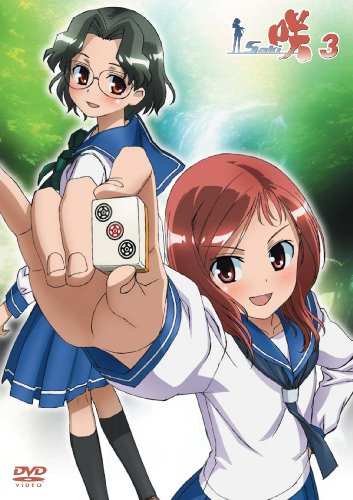 ��-Saki- 3 [DVD]