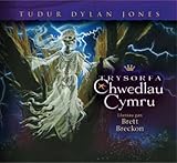 Trysorfa chwedlau Cymru