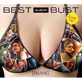 BEST ALBUM BUST